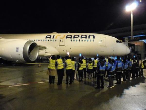 全日空国际航班新品牌开始服务