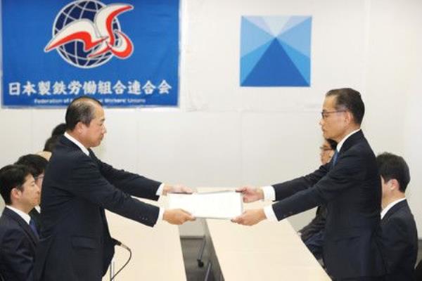 日本钢铁制造商工会提出加薪要求