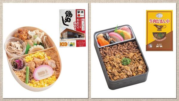 从日本铁路本特大奖赛获奖的盒饭