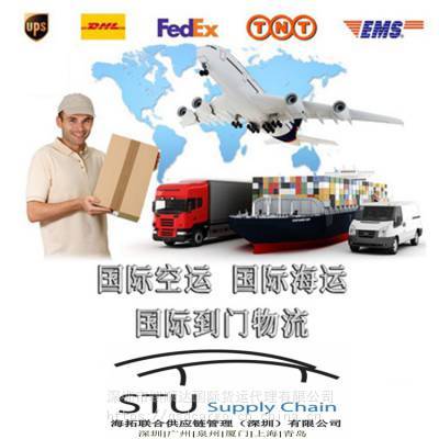 一站式北美海運(yùn)解決方案 廣州貨代提供FCL/LCL到門與FBA亞馬遜頭程服務(wù)，涵蓋專業(yè)商檢報關(guān)