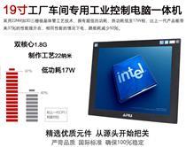 車(chē)間(電腦、軟件)產(chǎn)品庫(kù)——全面解析阿土伯交易網(wǎng)資源