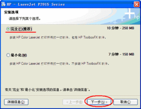 輕松獲取惠普設(shè)備軟件與驅(qū)動程序 全方位支持指南