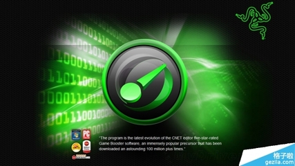 軟件機構(gòu) 數(shù)字時代的電腦軟件守護者與創(chuàng)新者